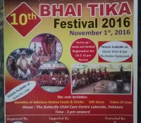 10th Bhaitika Festival